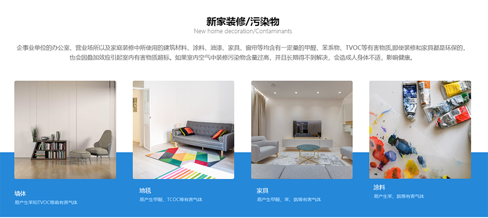 微信图片_20210608192701_02.png