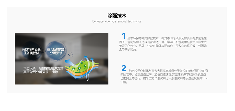 微信图片_20210608192701_04.png