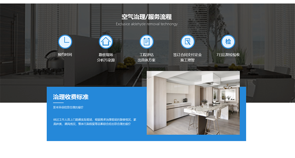 微信图片_20210608192701_05.png
